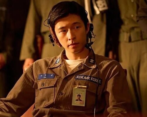 Intip Sinopsis Film ‘Good News’ yang Tayang di Netflix